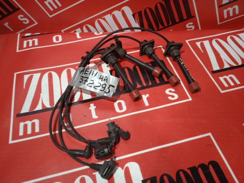 Провод высоковольтный, 2700 рублей, Красноярск