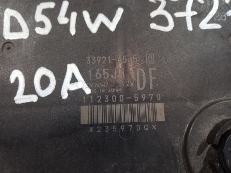 Компьютер (Блок управления), 2900 рублей, Красноярск