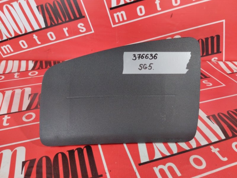 Аирбаг, 800 рублей, Красноярск