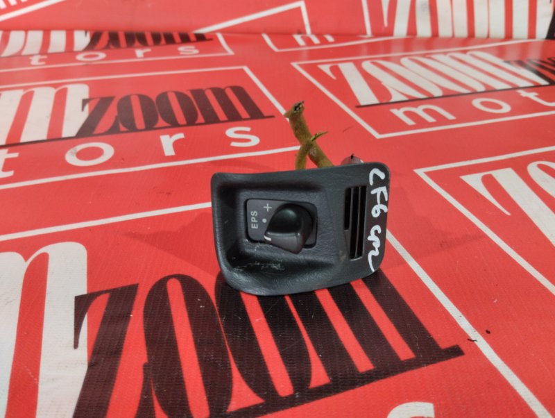 Блок управления, 1500 рублей, Красноярск