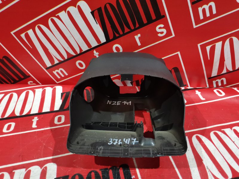 Кожух рулевой колонки, 500 рублей, Красноярск