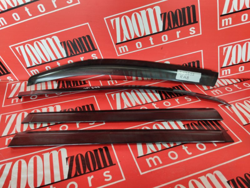 Ветровик, 1800 рублей, Красноярск