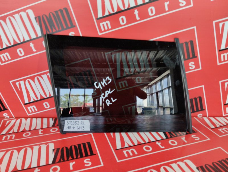 Стекло собачника, 4600 рублей, Красноярск