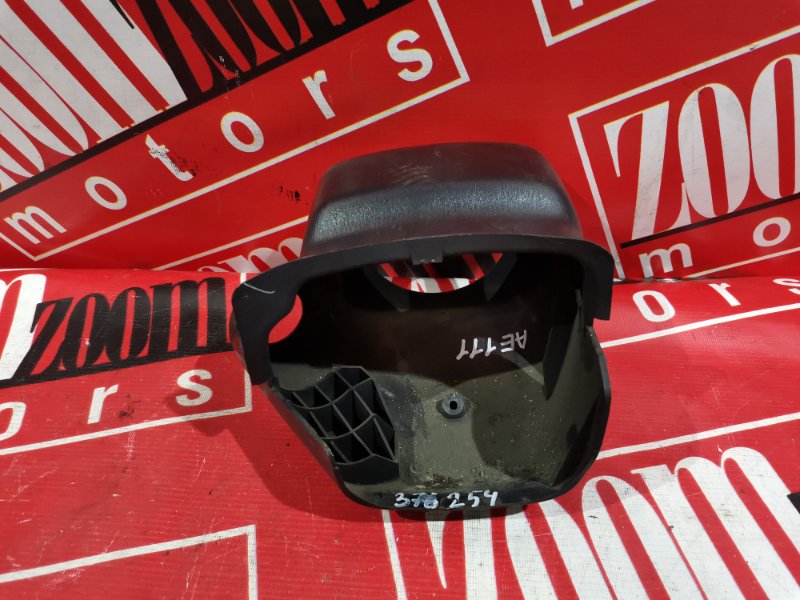 Кожух рулевой колонки, 500 рублей, Красноярск