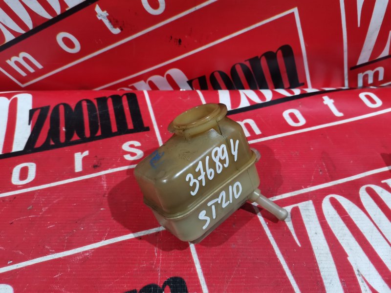 Бачок гидроусилителя, 500 рублей, Красноярск