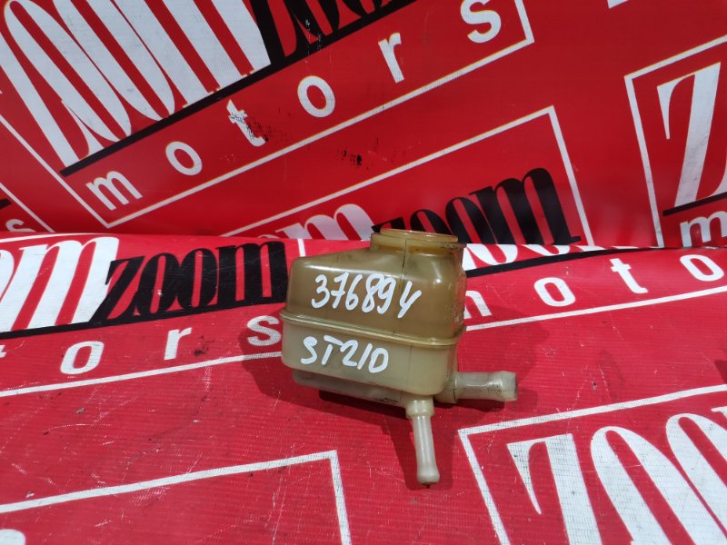 Бачок гидроусилителя, 500 рублей, Красноярск