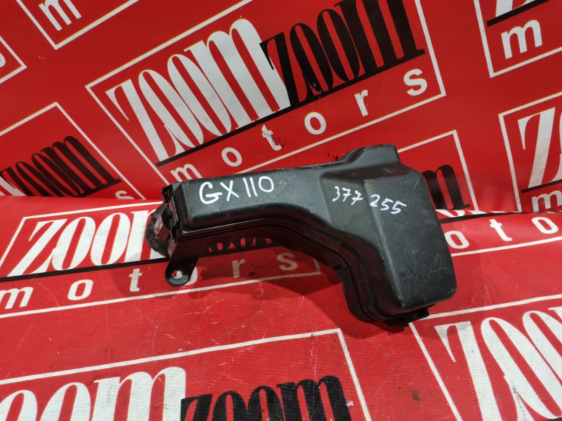 Блок реле и предохранителей, 900 рублей, Красноярск