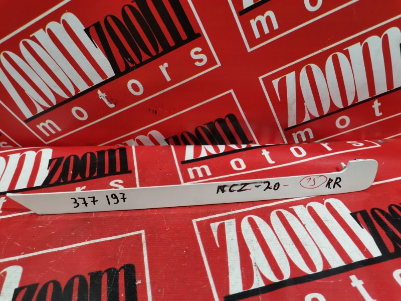 Накладка на крыло, 1100 рублей, Красноярск