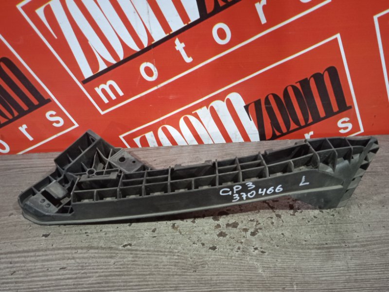 Планка под фару, 1900 рублей, Красноярск