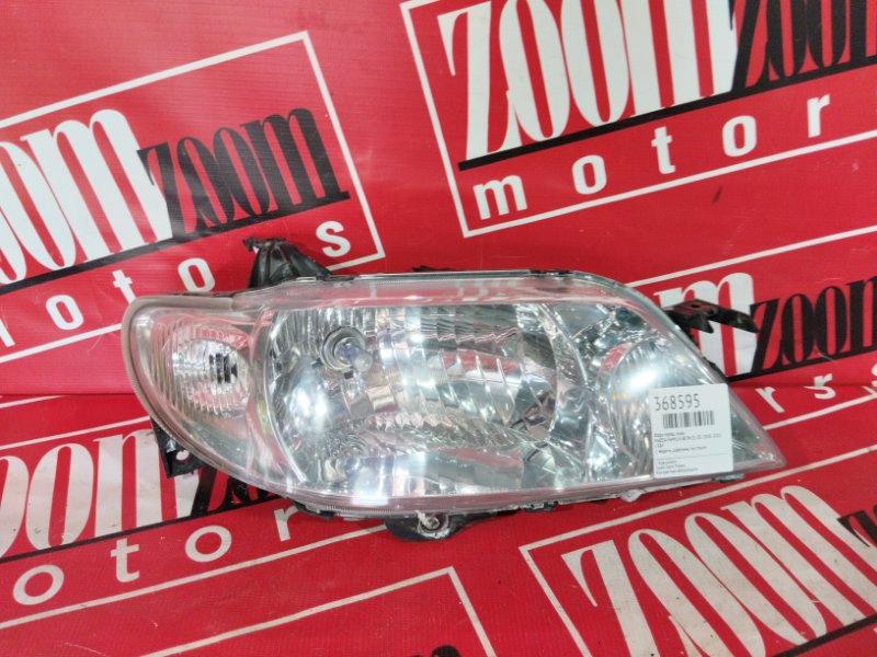 Фара, 8100 рублей, Красноярск