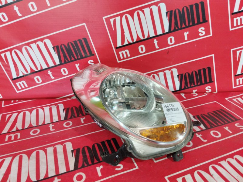 Фара, 2600 рублей, Красноярск