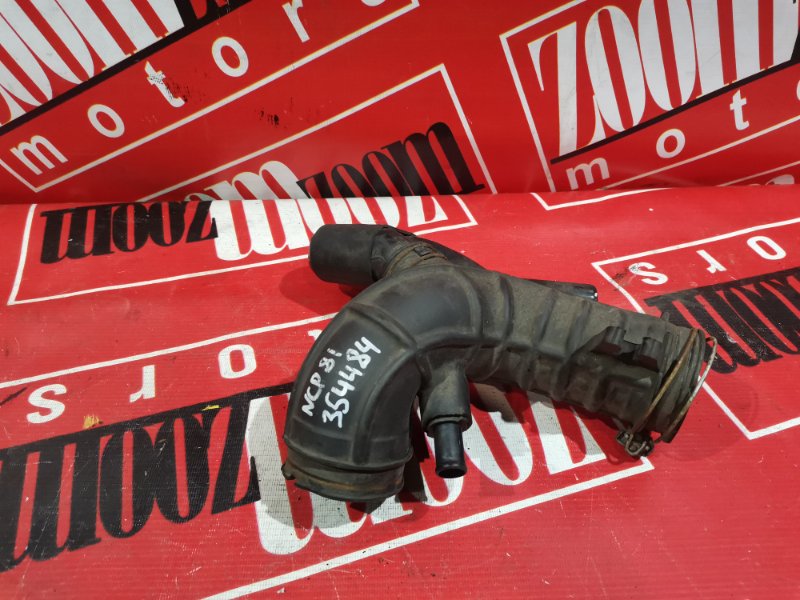 Патрубок воздушного фильтра, 500 рублей, Красноярск