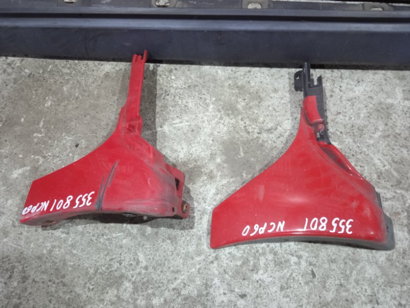 Порог, 2100 рублей, Красноярск