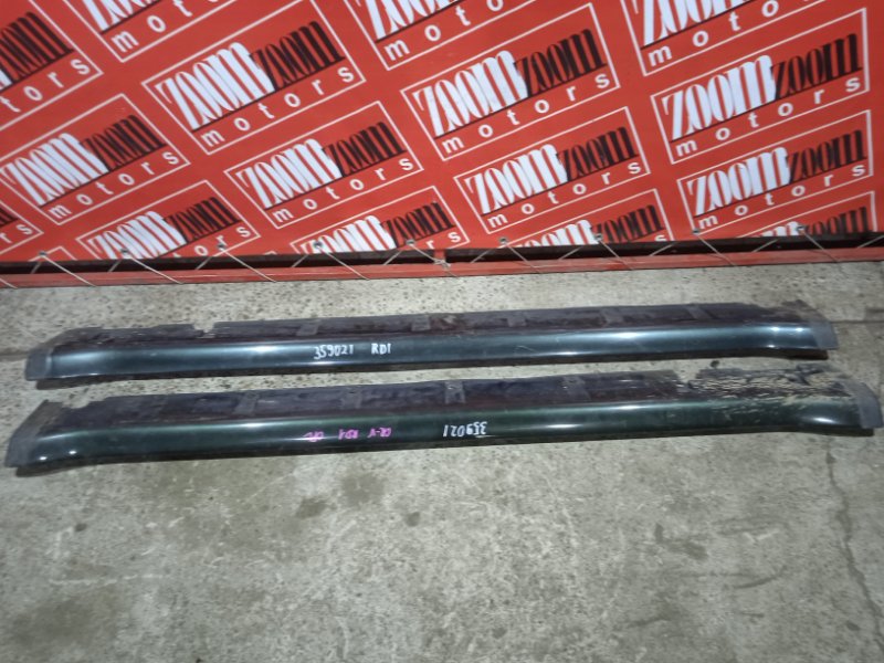 Порог, 1600 рублей, Красноярск