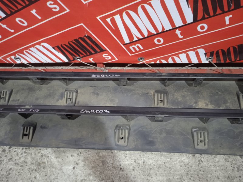 Порог, 1900 рублей, Красноярск