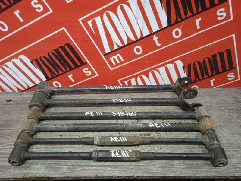 Тяга задняя, 1900 рублей, Красноярск