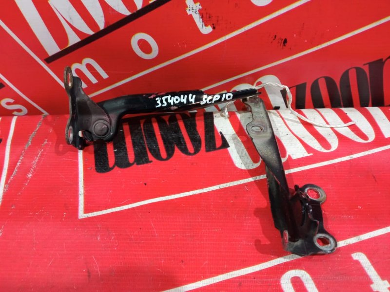 Петля (Шарнир капота), 300 рублей, Красноярск