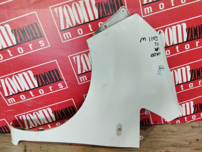 Крыло, 5300 рублей, Красноярск