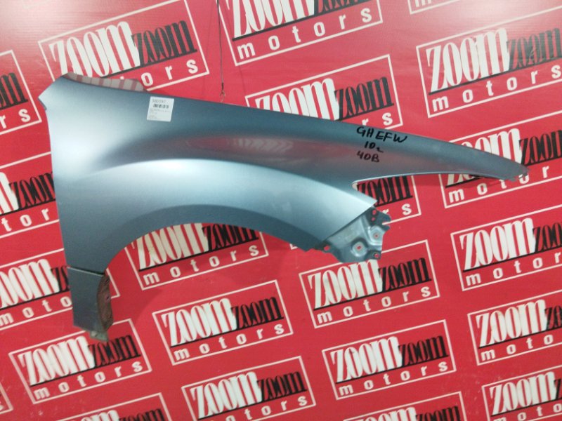 Крыло, 4300 рублей, Красноярск