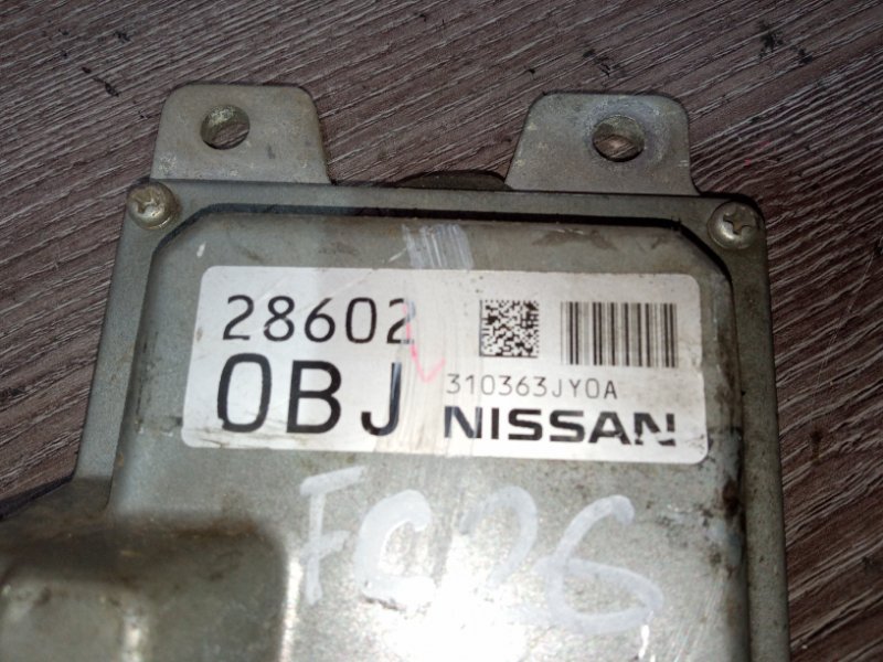 Компьютер (Блок управления), 2400 рублей, Красноярск