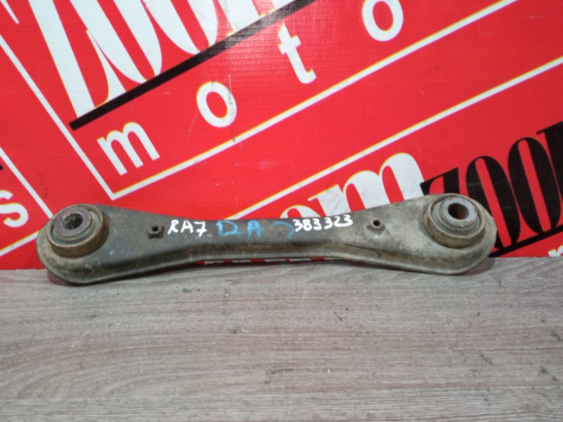 Рычаг подвески верхний, 900 рублей, Красноярск