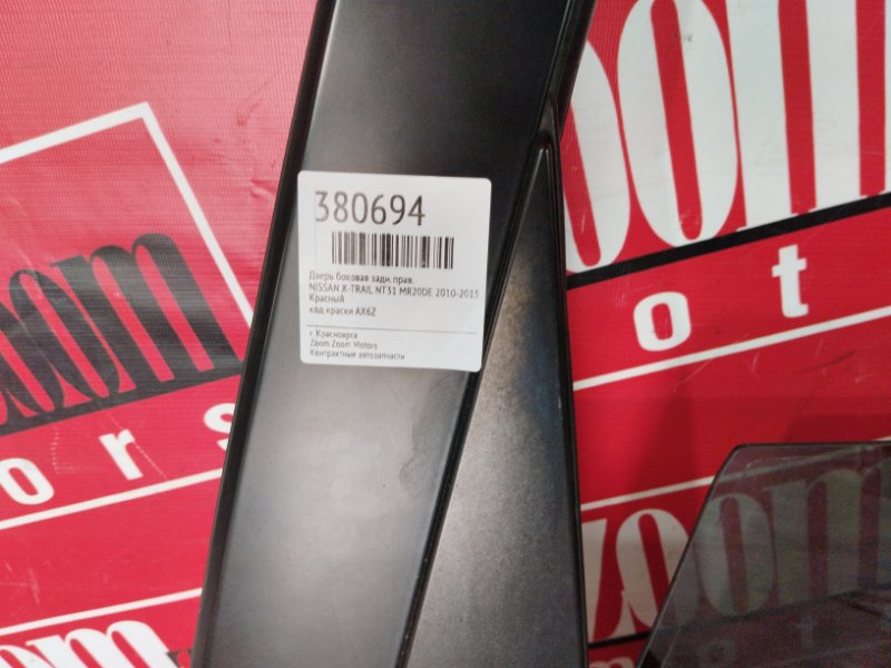 Дверь боковая, 4800 рублей, Красноярск