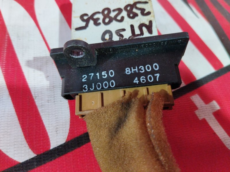 Реостат печки, 1000 рублей, Красноярск