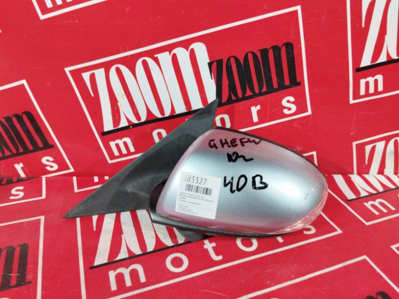 Зеркало боковое, 2900 рублей, Красноярск