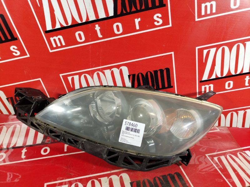 Фара, 5300 рублей, Красноярск