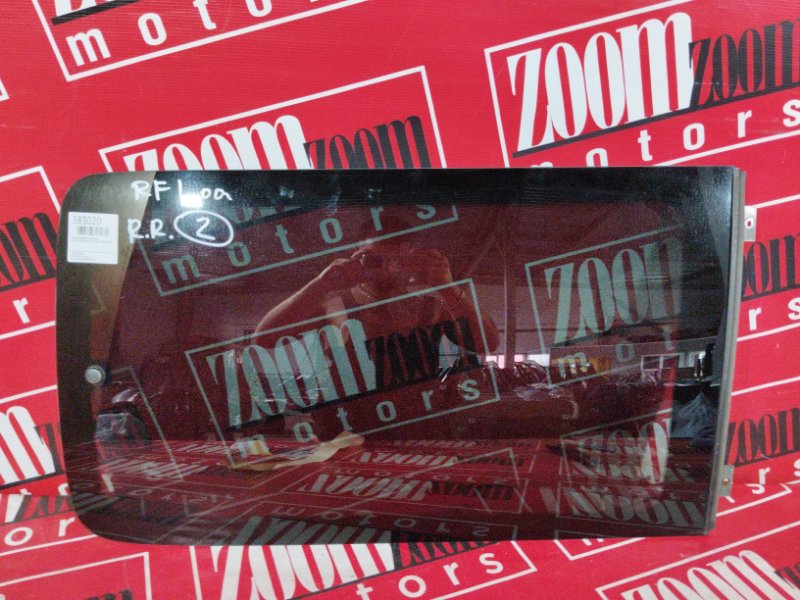 Стекло собачника, 1900 рублей, Красноярск