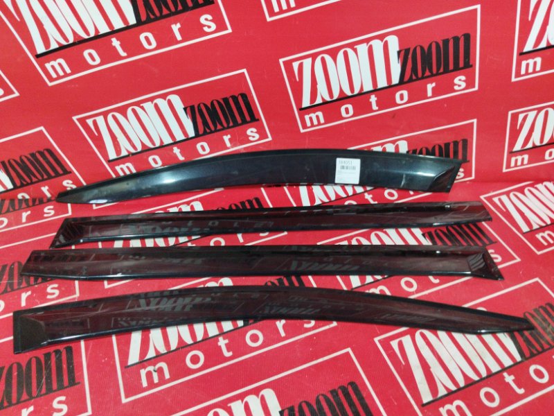 Ветровик, 1500 рублей, Красноярск