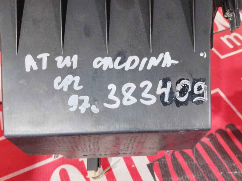 Бардачок, 1500 рублей, Красноярск