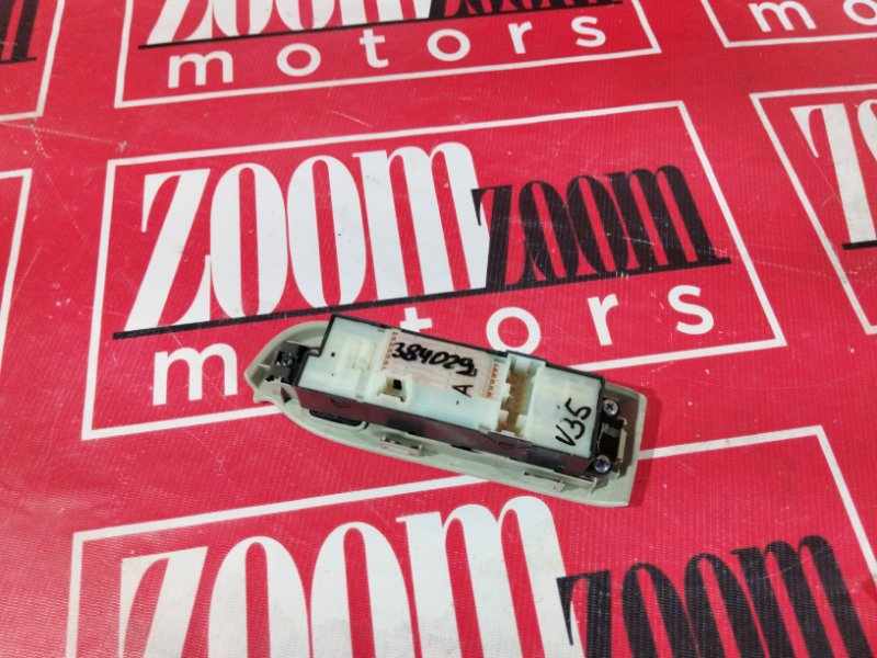 Блок управления стеклоподъемниками, 800 рублей, Красноярск