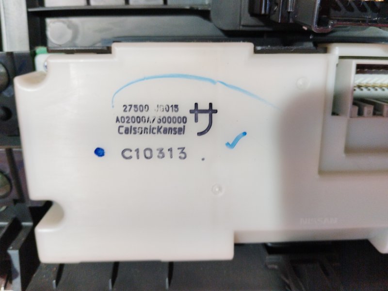 Блок управления климат-контролем, 1700 рублей, Красноярск