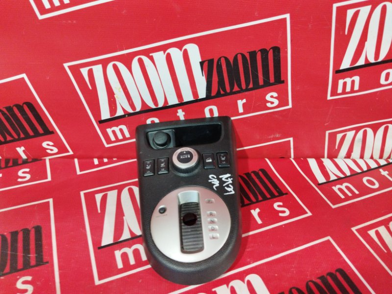 Консоль кпп, 1500 рублей, Красноярск