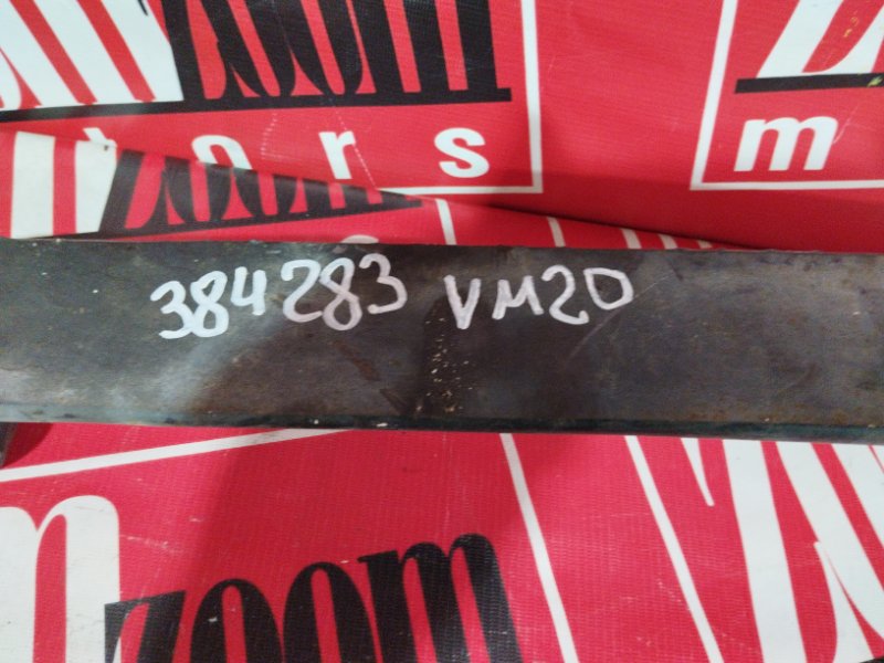 Рессора, 2200 рублей, Солонцы