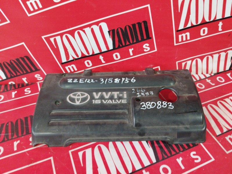 Крышка на двигатель декоративная, 800 рублей, Красноярск