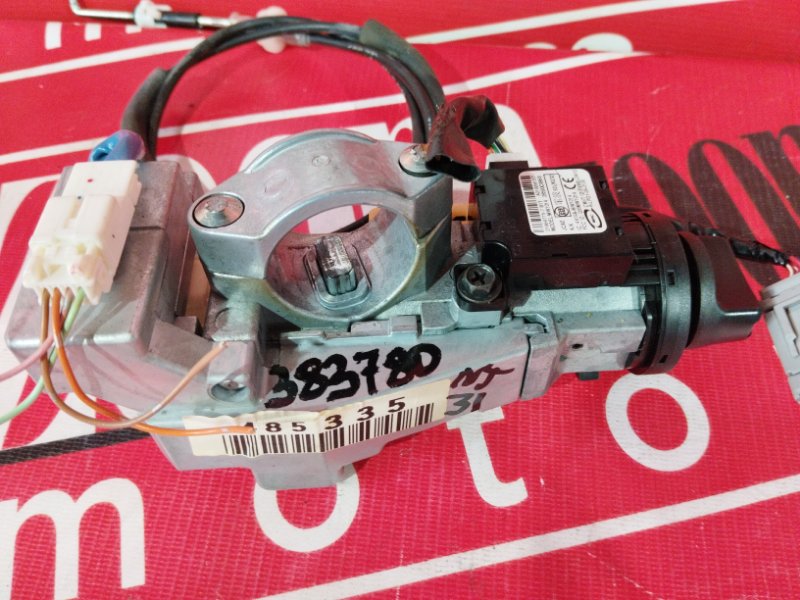 Замок зажигания, 1000 рублей, Красноярск