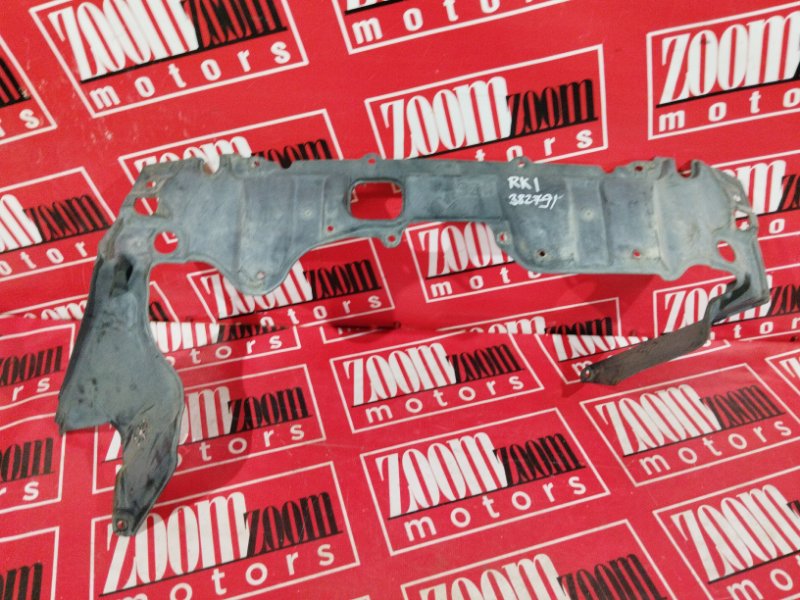 Защита ДВС, 1000 рублей, Солонцы