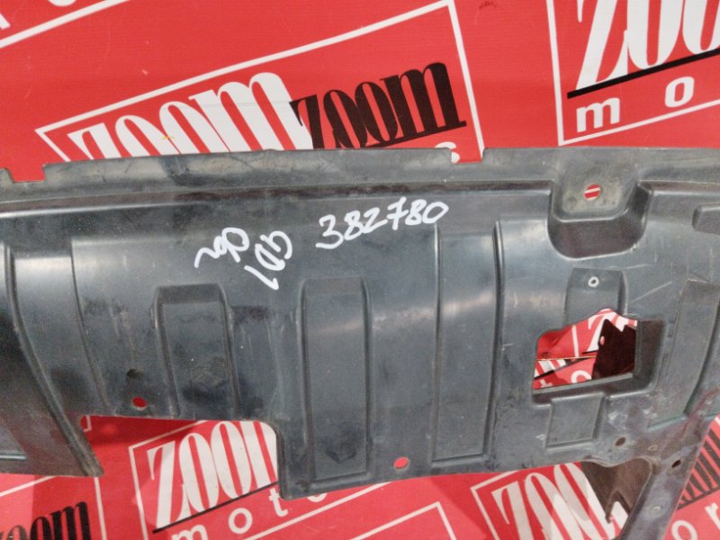 Защита ДВС, 700 рублей, Солонцы