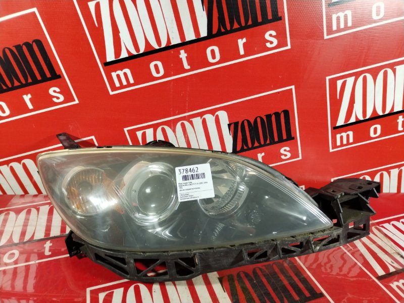 Фара, 4800 рублей, Красноярск