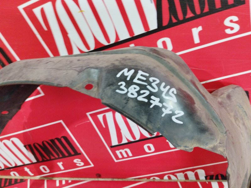Подкрылок, 600 рублей, Солонцы