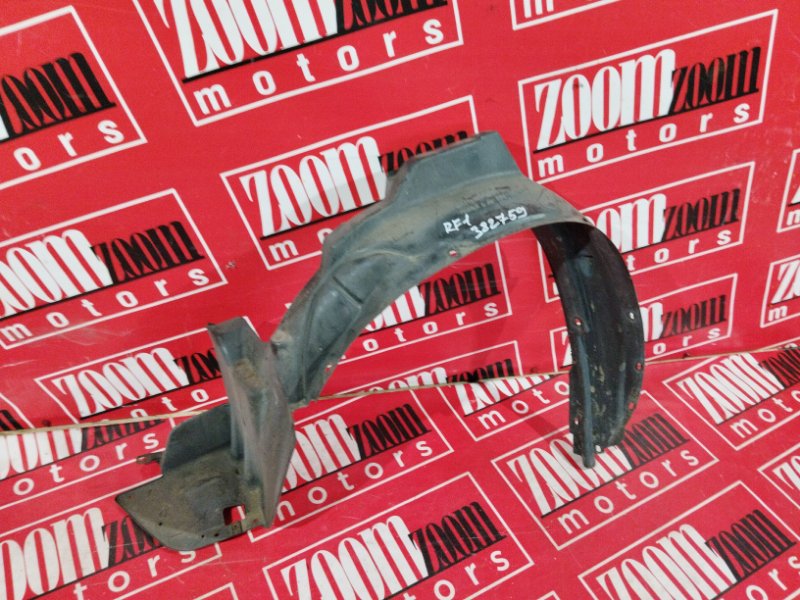 Подкрылок, 300 рублей, Солонцы