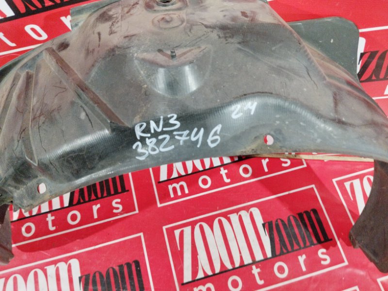 Подкрылок, 1900 рублей, Солонцы