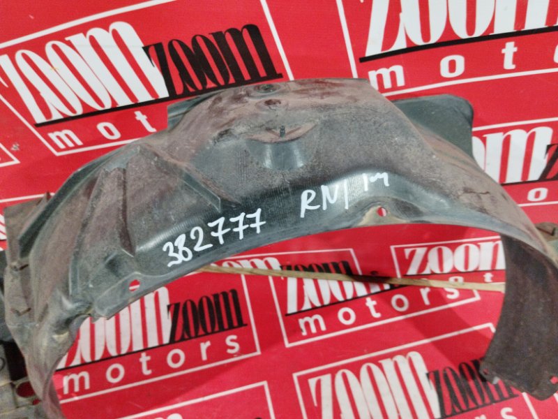 Подкрылок, 1900 рублей, Солонцы