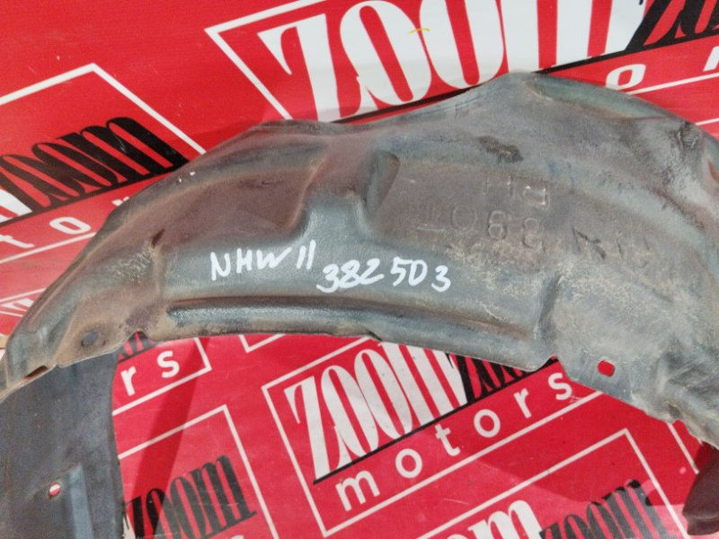 Подкрылок, 700 рублей, Солонцы