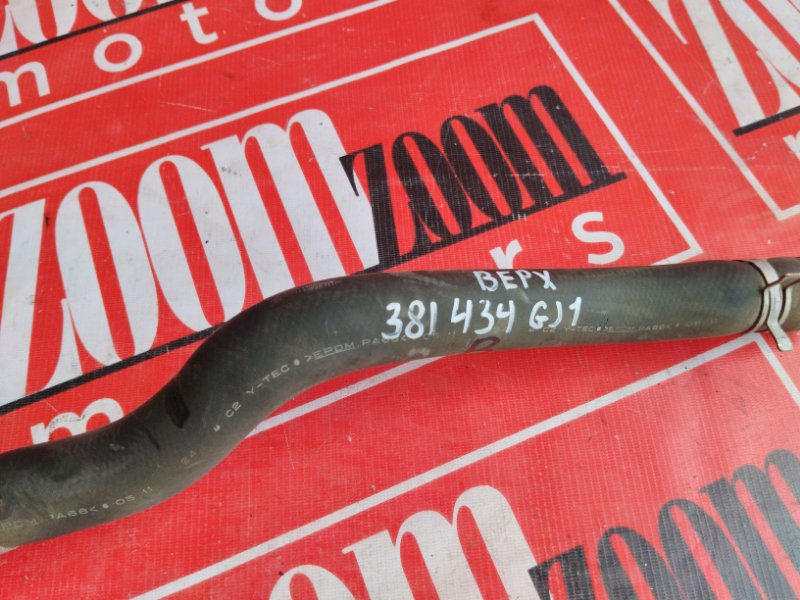 Патрубок радиатора, 800 рублей, Красноярск