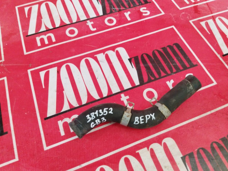 Патрубок радиатора, 700 рублей, Красноярск