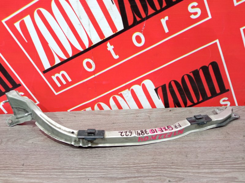 Планка под фару, 1000 рублей, Красноярск