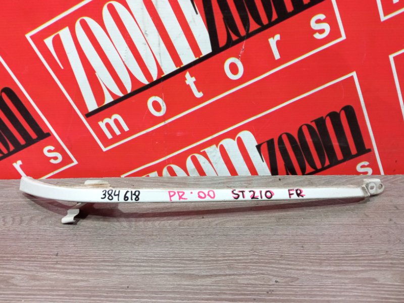 Планка под фару, 500 рублей, Красноярск